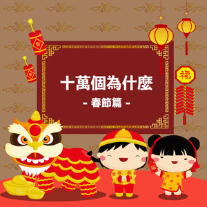 女生光溜溜图片视频素材无马塞克
