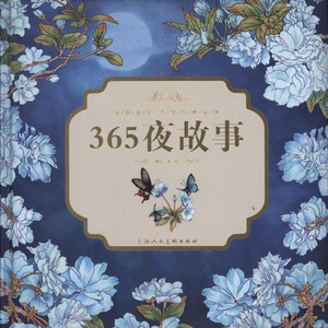 女生光溜溜图片视频素材无马塞克
