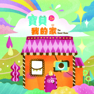 女生光溜溜图片视频素材无马塞克
