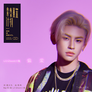 女生光溜溜图片视频素材无马塞克
