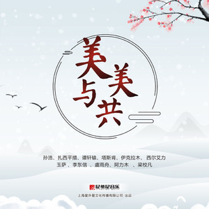 女生光溜溜图片视频素材无马塞克
