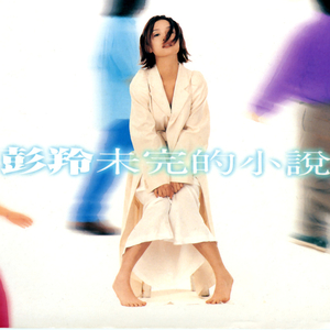 女生光溜溜图片视频素材无马塞克
