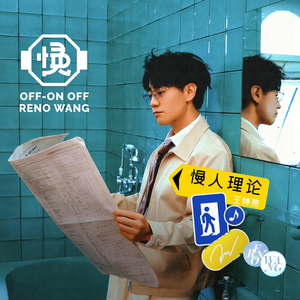 女生光溜溜图片视频素材无马塞克
