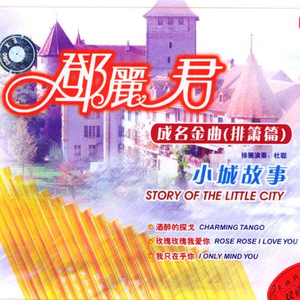 女生光溜溜图片视频素材无马塞克
