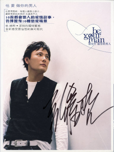 女生光溜溜图片视频素材无马塞克
